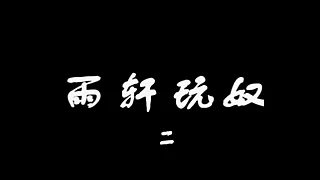 44524 gay porn videos